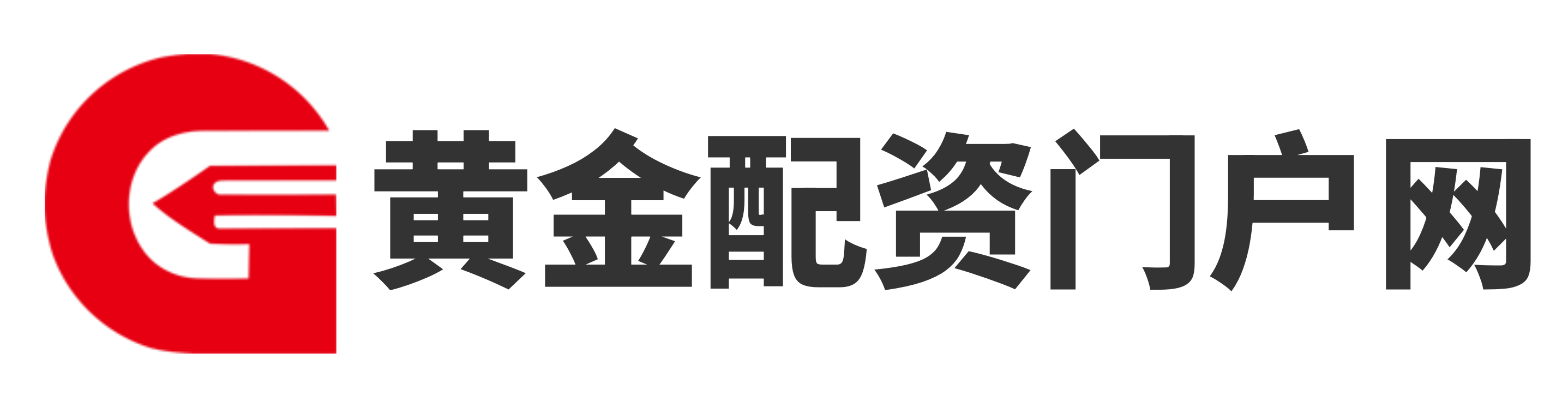 加配网